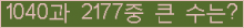 여기를 클릭해 주세요.