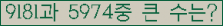 여기를 클릭해 주세요.