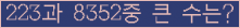 여기를 클릭해 주세요.