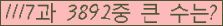 여기를 클릭해 주세요.
