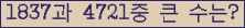 여기를 클릭해 주세요.