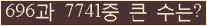 여기를 클릭해 주세요.