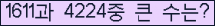 여기를 클릭해 주세요.