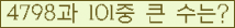 여기를 클릭해 주세요.