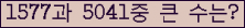 여기를 클릭해 주세요.