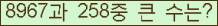 여기를 클릭해 주세요.