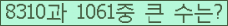 여기를 클릭해 주세요.