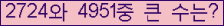 여기를 클릭해 주세요.