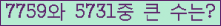 여기를 클릭해 주세요.