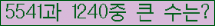 여기를 클릭해 주세요.