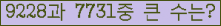 여기를 클릭해 주세요.