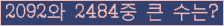 여기를 클릭해 주세요.