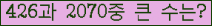 여기를 클릭해 주세요.