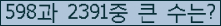 여기를 클릭해 주세요.