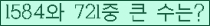 여기를 클릭해 주세요.