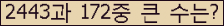 여기를 클릭해 주세요.