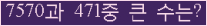 여기를 클릭해 주세요.