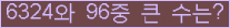 여기를 클릭해 주세요.