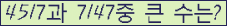 여기를 클릭해 주세요.