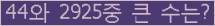 여기를 클릭해 주세요.