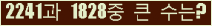 여기를 클릭해 주세요.