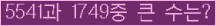 여기를 클릭해 주세요.