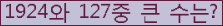 여기를 클릭해 주세요.