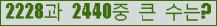 여기를 클릭해 주세요.