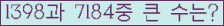 여기를 클릭해 주세요.