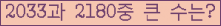 여기를 클릭해 주세요.