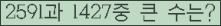 여기를 클릭해 주세요.