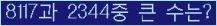 여기를 클릭해 주세요.