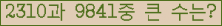 여기를 클릭해 주세요.