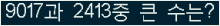여기를 클릭해 주세요.