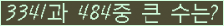 여기를 클릭해 주세요.