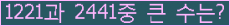 여기를 클릭해 주세요.