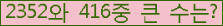 여기를 클릭해 주세요.