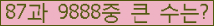 여기를 클릭해 주세요.