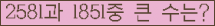 여기를 클릭해 주세요.