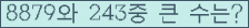 여기를 클릭해 주세요.