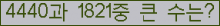 여기를 클릭해 주세요.