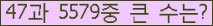 여기를 클릭해 주세요.