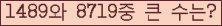 여기를 클릭해 주세요.