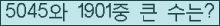여기를 클릭해 주세요.