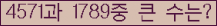 여기를 클릭해 주세요.