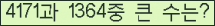 여기를 클릭해 주세요.