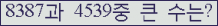 여기를 클릭해 주세요.