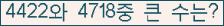 여기를 클릭해 주세요.