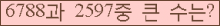 여기를 클릭해 주세요.