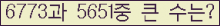 여기를 클릭해 주세요.